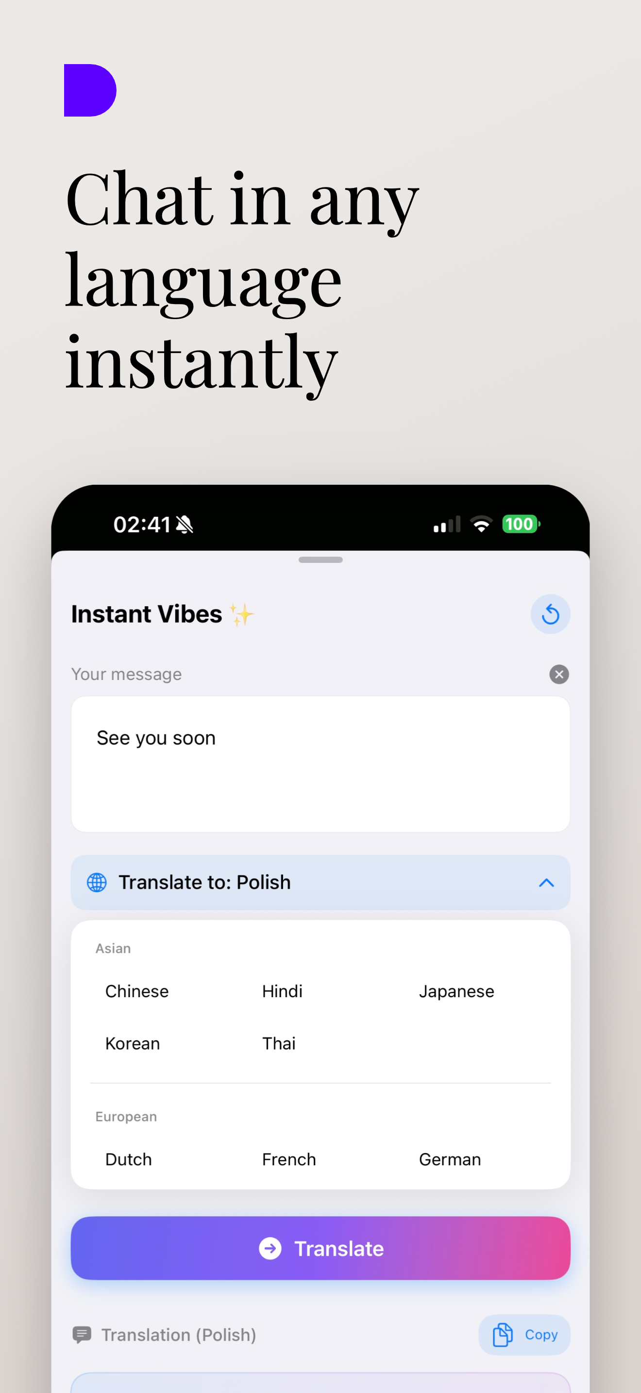 Instant Vibes mockup